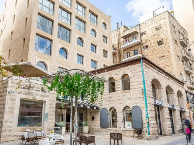 מלון ג׳ייקוב הרמוני ירושלים